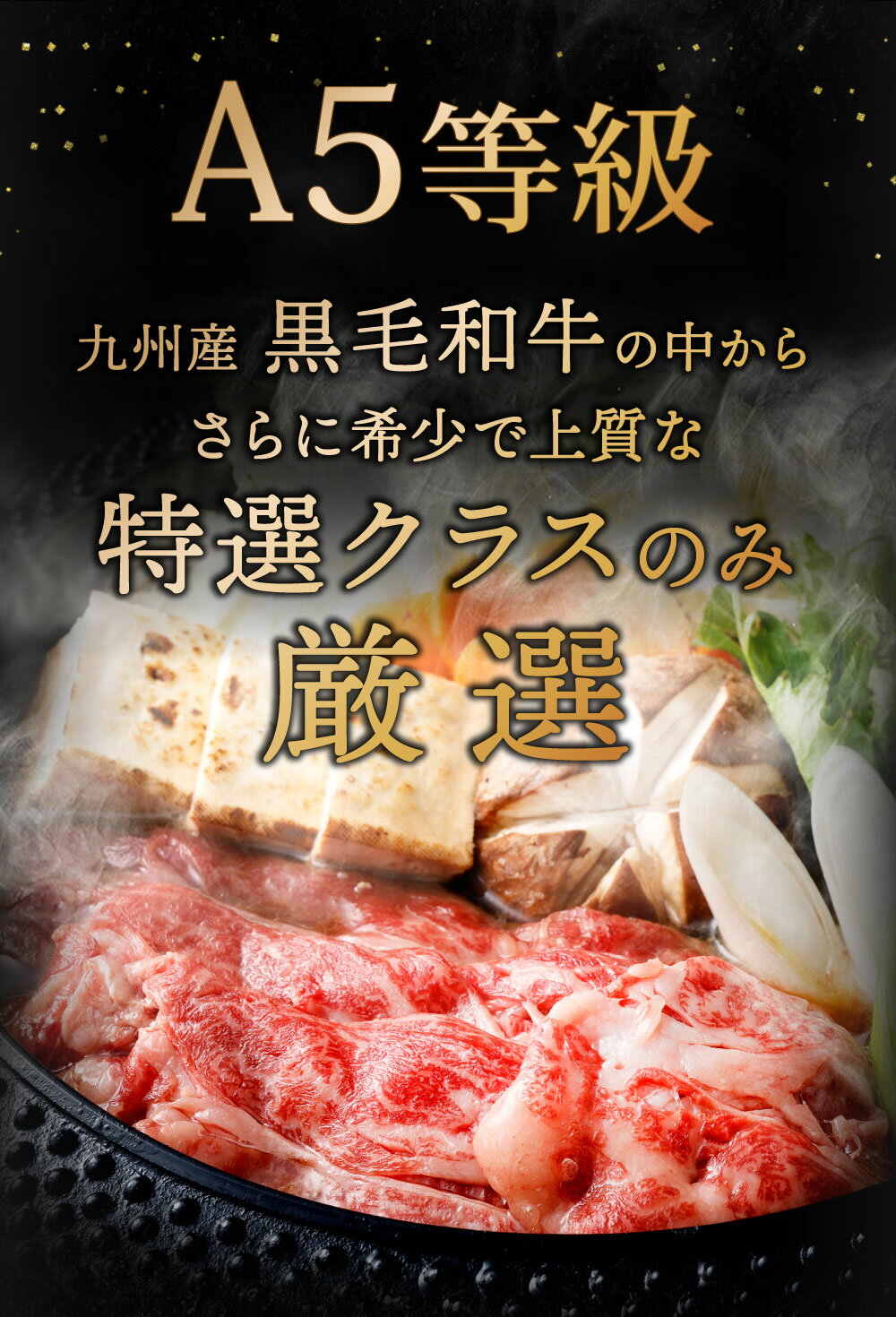 福岡県北九州市の画像3