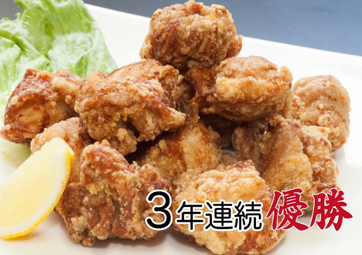 71位! 口コミ数「1件」評価「5」からあげ選手権連続優勝店【北湘】からあげ用味付け鶏肉＋ラー油セット※ご注文日から14日目以降の配達希望日を必ず記載下さい