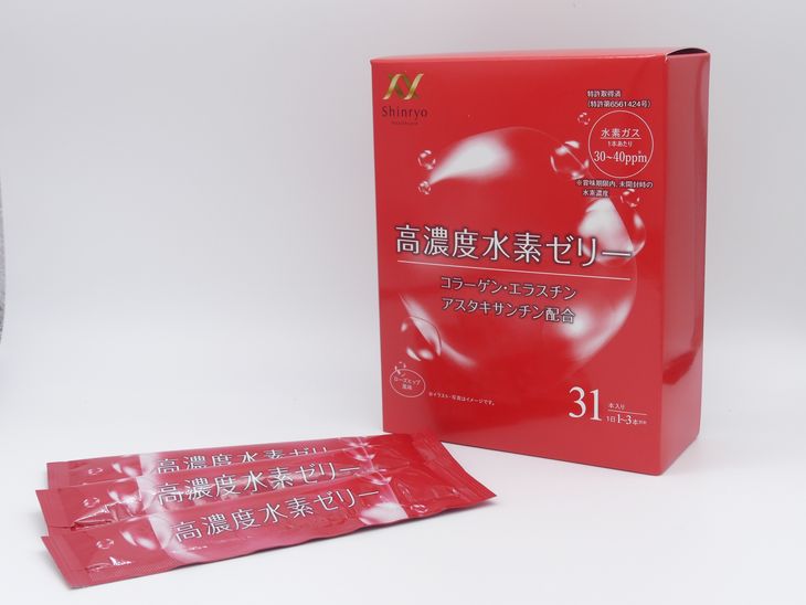 【ふるさと納税】【特許取得】高濃度水素ゼリー31本入り（新菱ヘルスケア　三菱ケミカルホールディングスグループ）※着日指定送不可