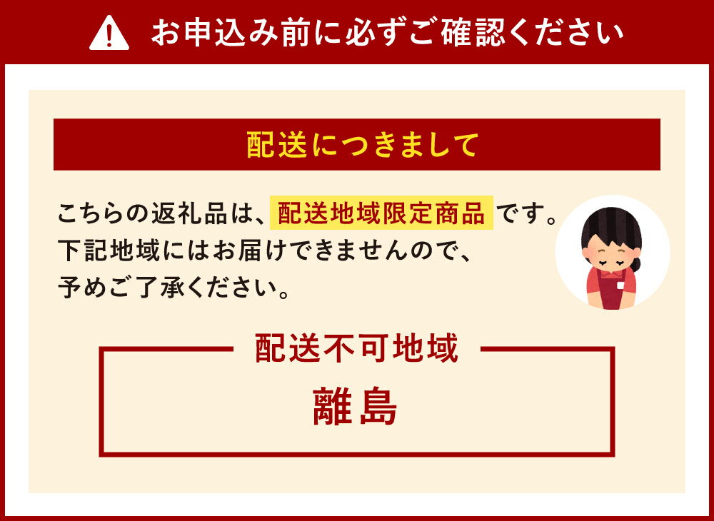 【ふるさと納税】かば田 昆布漬辛子めんたい『泰樹の太鼓判』(334g) ※離島への発送不可 ※着日指定送不可