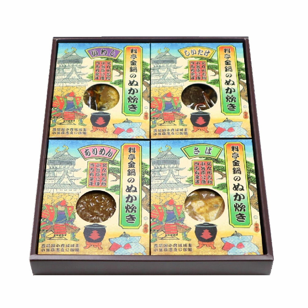 �ڤդ뤵��Ǽ�ǡ̤ۤ��椭���åȡ��������� 4���� �ͤ��碌 ���路 �� ���� �� ������ �������� ���� ������� �͹礻 �̤����� �������� ������ �ں� ���Ϥ�Τ��� ��̣ �̤��� �̶�̾ʪ ʡ���� �̶彣�� ��������