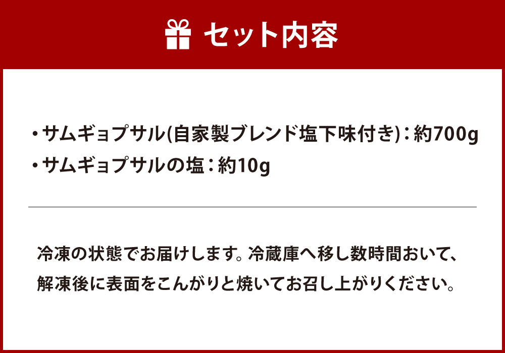 thum3