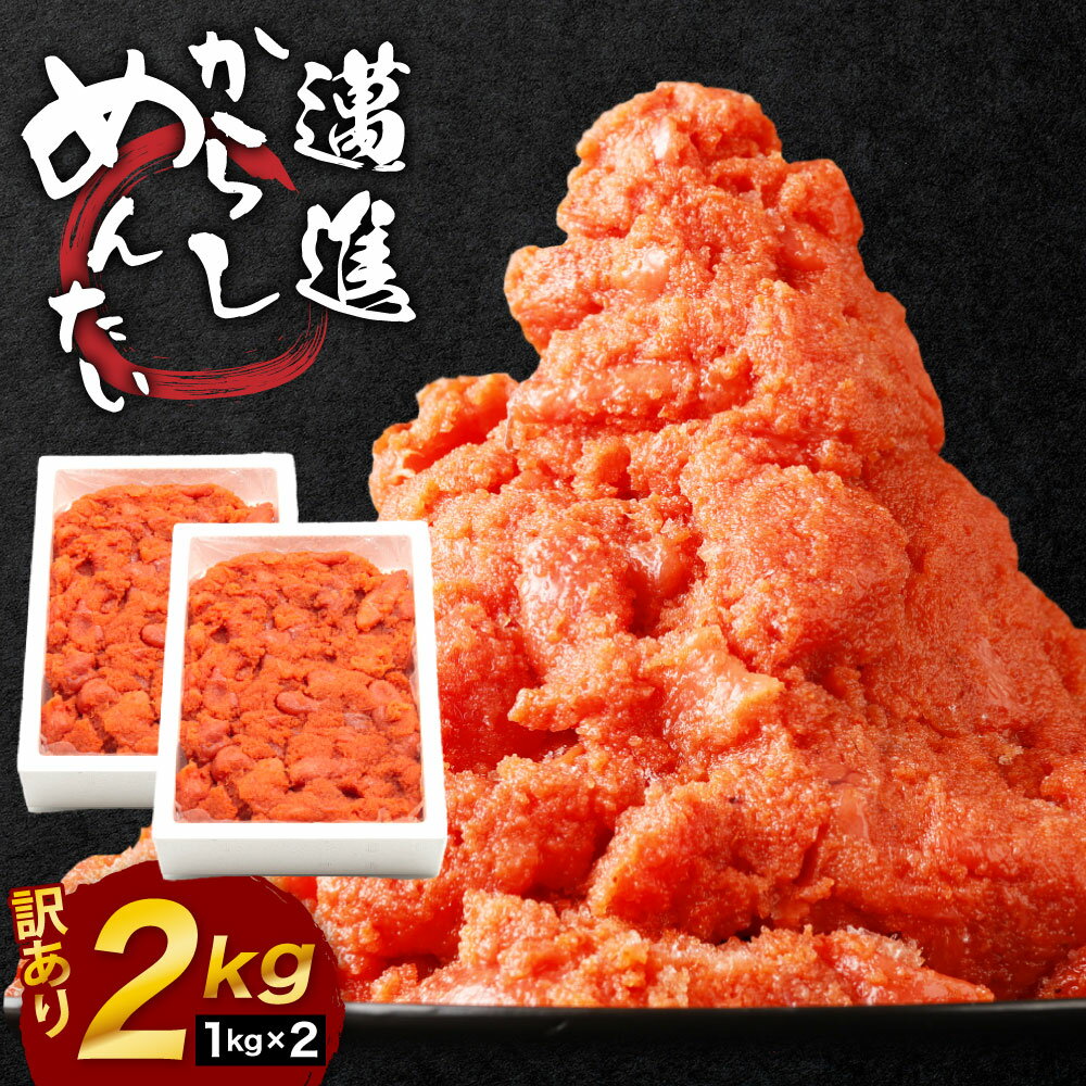 ڤդ뤵Ǽǡۡ ܾʡɻ ɡ2kg(1kg2) ڻ 󤿤 ȥ ޤ ڻ   졦ХĤ  ̵