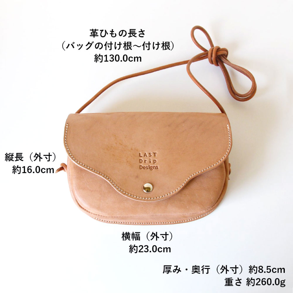 【ふるさと納税】クラシックなレザーポシェット・...の紹介画像3