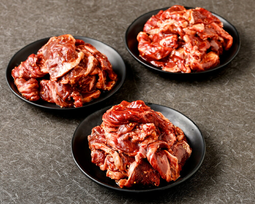 【ふるさと納税】タレ漬 牛カルビ 合計1.8kg 300g×6パック お肉 牛肉 味付き おかず 惣菜 簡単調理 タレ 焼肉 焼き肉 小分け 少量 アメリカ産牛肉 冷凍 送料無料 f401005-kitakyushu-10000450 福岡県北九州市 サンプル画像2
