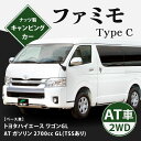 福岡県北九州市の画像2