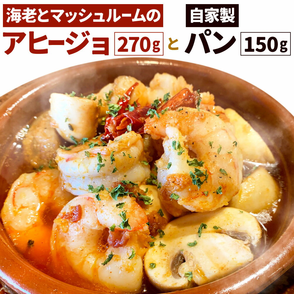 全国お取り寄せグルメ山口惣菜・食材No.1