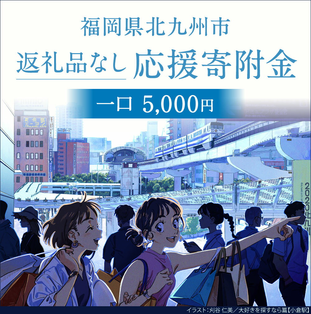 �ڤդ뤵��Ǽ�ǡۡ������ʤʤ��� �դ뤵���̶彣�Ա��������(5,000��ñ�̤Ǥ��������������ޤ�) �����Τ� �����ʤʤ� ʡ���� �̶彣��