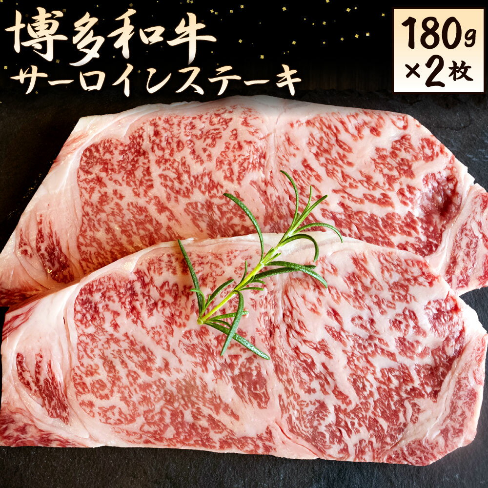 【ふるさと納税】焼肉