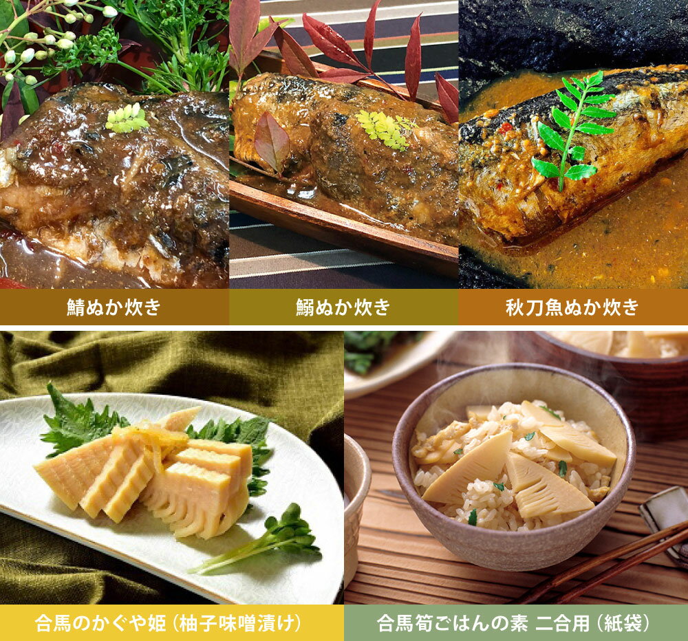 �ڤդ뤵��Ǽ�ǡ۾���̾ʪ �̤��椭 �����꡼�ֹǾ��Ź��� ���Ϥ����Τ����� ���å� 5���� �ǿ椭 �� �� ����� ͮ��̣���դ� 䣤��� ���� ���亮 ����� ���ӤΤ��Ȥ� �椭���ߤ��� �̤� �ͤ��碌 �̶�̾ʪ ����̵��