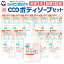 【ふるさと納税】無添加 ボディソープ たっぷり泡セット 本体1本(570mL) つめかえ10袋(470mL) セット ボトル 詰替 詰め替え 清潔 洗浄 無添加石けん 潤い お風呂 清潔 ポンプ 泡タイプ シャボン玉石けん 27,000円