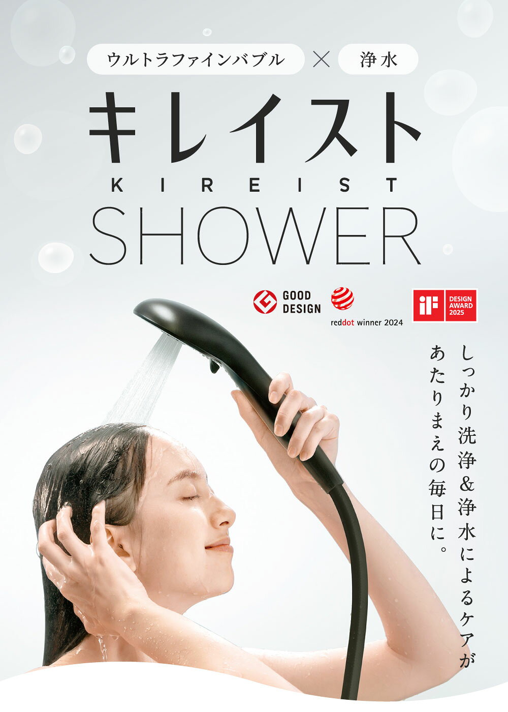 福岡県北九州市の画像2