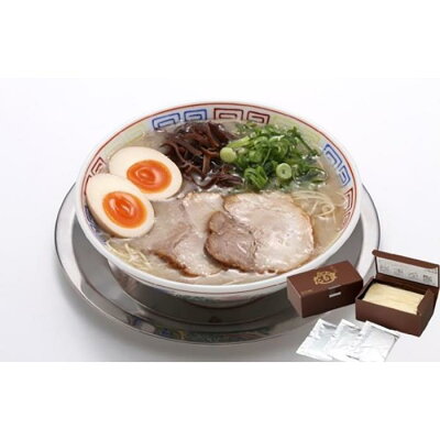 福岡県福岡市 【ふるさと納税】博多だるまラーメン(3食入) | 福岡県 福岡市 福岡 九州 博多 返礼品 支援 楽天ふるさと 納税 お取り寄せグルメ 取り寄せ グルメ 食品 お取り寄せ ラーメン らーめん 拉麺 ご当地ラーメン お取り寄せラーメン 博多ラーメン ご当地グルメ 麺類 めん 麺 画像3