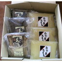 【ふるさと納税】福岡市で作った「自然薯とろろとむかごちまき」の箱入りセット | 福岡県 福岡市 福岡 九州 返礼品 支援 楽天ふるさと 納税 お取り寄せグルメ ...
