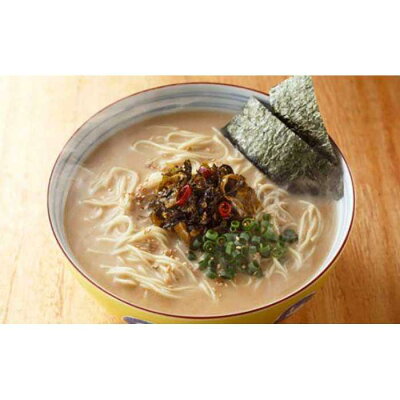 福岡県福岡市 【ふるさと納税】オリジナル辛子明太子切れ子と博多高菜とんこつラーメンのセット | 福岡県 福岡市 福岡 九州 返礼品 お取り寄せグルメ 取り寄せ グルメ お取り寄せ 明太子 めんたいこ めんたい 明太 からし明太子 辛子明太子 ラーメン らーめん 豚骨ラーメン 魚介類 海産物 画像3
