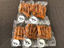 【ふるさと納税】［福岡市発］冷たいからあげ特製甘辛味100g×5個セット | 唐揚げ 冷凍 からあげ おかず お弁当 晩酌 おつまみ おやつ 贈り物 ギフト プレゼント 夜食 晩酌 ピクニック 家飲み つまみ 冷凍食品