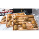 【ふるさと納税】博多串揚げ 串匠 揚げ立て瞬間冷凍 季節の串揚げ詰め合わせ 30本セット