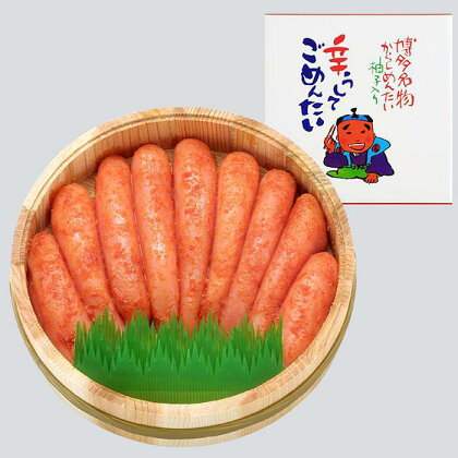 明太子 博多 辛子明太子 無着色 500g 木樽入り | ふるさと納税 明太子 めんたいこ 福岡市 明太 魚卵 海鮮 ご飯 ご飯のお供 冷凍 大容量 小分け 人気 便利 おすすめ ランキング お取り寄せ 福岡県 送料無料