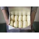 【ふるさと納税】【福岡市内製造】手作り肉まん20個セット(10個入り×2)