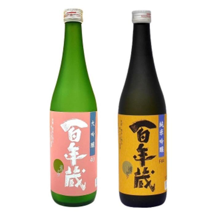 2位! 口コミ数「0件」評価「0」石蔵酒造　博多の銘酒 清酒720ml 2本セット