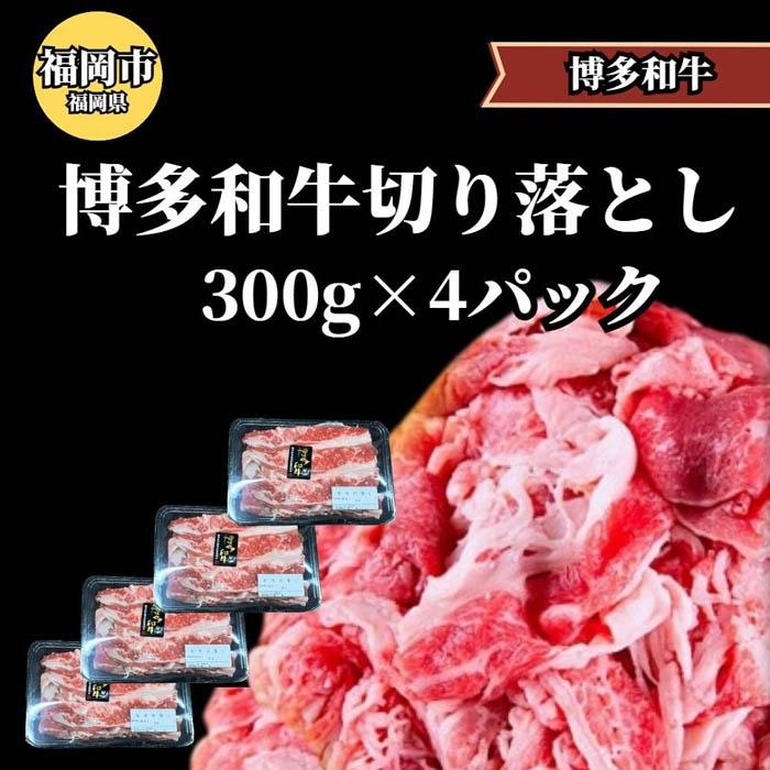 yӂ邳Ɣ[Łza؂藎Ƃ300g~4pbN mF1`2̔