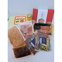 【ふるさと納税】贅沢!博多名物ごちそうセット!(ごまさば茶漬け・自家製明太子・博多ちゃんこ風一歩鍋・自家製ゆず胡椒付き) | 緊急支援