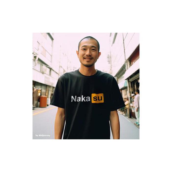 3位! 口コミ数「0件」評価「0」NakaSu Tシャツ（中洲）【サイズ選択可】 | 衣料 ファッション 人気 おすすめ 送料無料