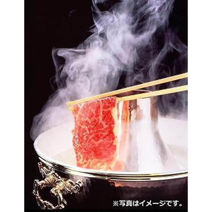 【ふるさと納税】博多和牛　冷凍リブロース　しゃぶしゃぶ用肉400gと手作りポン酢、ごまだれセット | セット 食品 加工食品 人気 おすすめ 送料無料