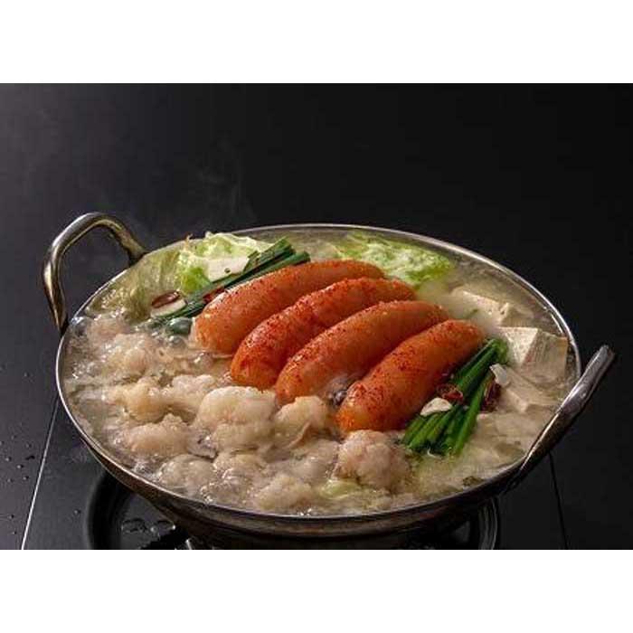 [ご家庭用]博多明太もつ鍋(塩味)3人前 | セット 食品 加工食品 人気 おすすめ 送料無料