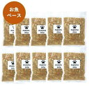 【ふるさと納税】【福岡市】マンマミーア【冷凍】(お魚ベース1袋140g)10袋<犬用> | ペット ペットグッズ 人気 おすすめ 送料無料