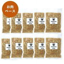 【ふるさと納税】【福岡市】マンマミーア【冷凍】(お肉ベース170g)10袋<犬用> | ペット ペットグッズ 人気 おすすめ 送料無料