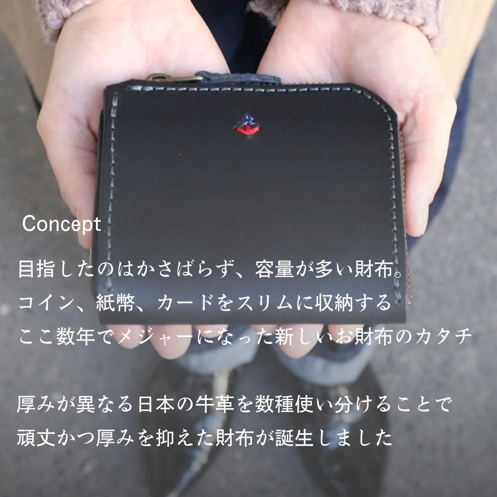 【ふるさと納税】【革工房Japlish】男性に人気のスマートL字型財布【色キャメル】作り手自身が愛用中のコンパクト財布＜福岡市の本革製品＞ | 福岡県 福岡市 福岡 九州 返礼品 支援 財布 レディース メンズ レザーウォレット 皮財布 革財布 コンパクトウォレット