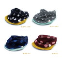 【ふるさと納税】伝統工芸品“絣”を使った【スタイチーフ】《福岡市製造 by TAKUMI Collection》 タクミコレクション 匠コレクション TAKUM...