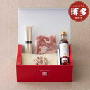 【ふるさと納税】博多 水炊き 華味鳥 水たき セット 2人前 とりまぶし | ふるさと納税 水たき みずたき 鍋 福岡市 鶏鍋 鶏肉 ポン酢 つみれ 冷凍 人気...