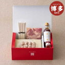 【ふるさと納税】水炊き 博多 とりまぶし 水たき セット 3人前 | ふるさと納税 水たき 水炊 みずたき 鍋 福岡市 鶏肉 うどん ポン酢 つみれ 冷凍 人気...