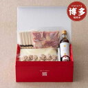 【ふるさと納税】博多 水炊き 華味鳥 水たき セット 6人前 とりまぶし | ふるさと納税 水たき みずたき 鍋 福岡市 鶏鍋 鶏肉 ポン酢 つみれ 冷凍 人気...