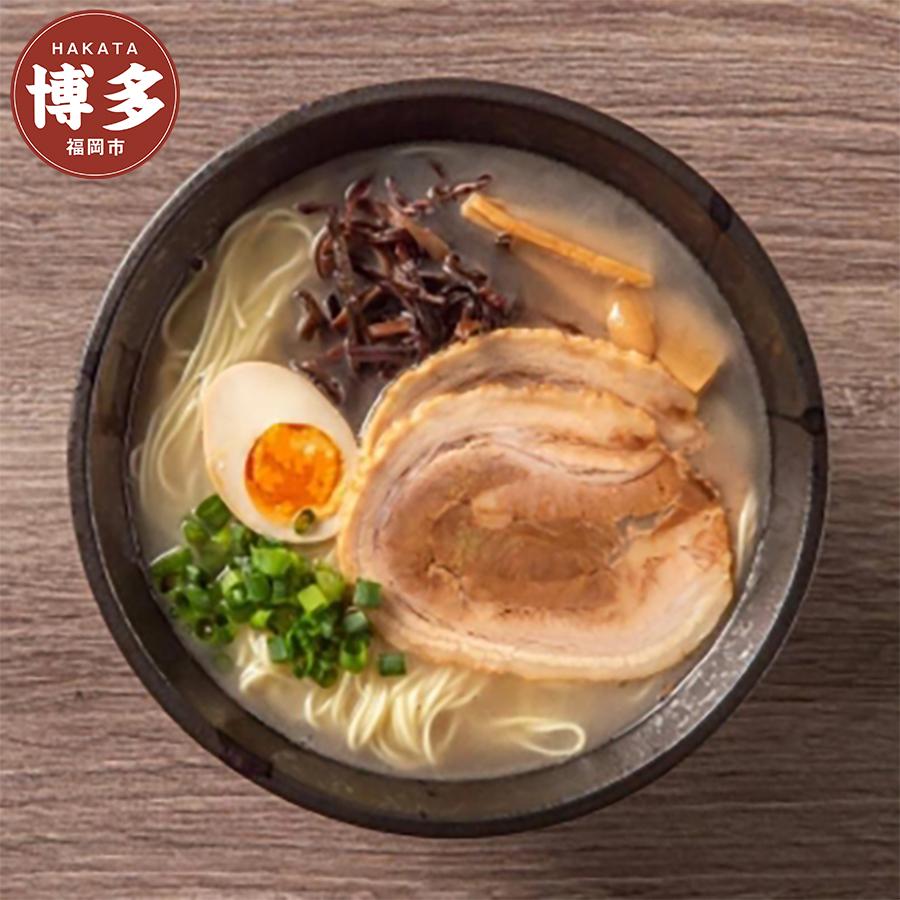 【ふるさと納税】花山のラーメン9食セット | 福岡県 福岡市