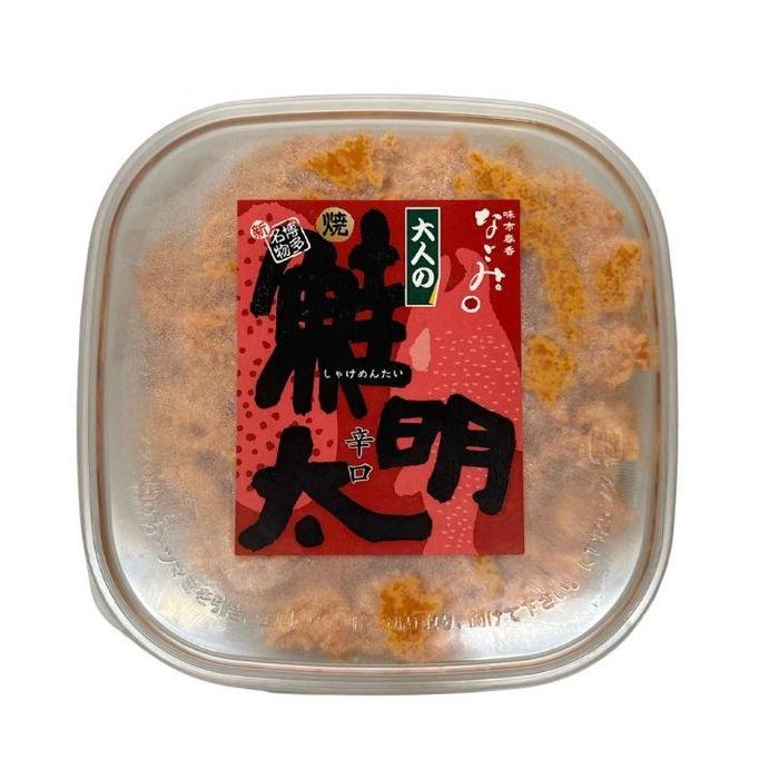 新!博多名物「なごみ」の[大人の鮭明太150g×1]+焼きサバ高菜 | 食品 加工食品 魚 お魚 さかな 食品 人気 おすすめ 送料無料