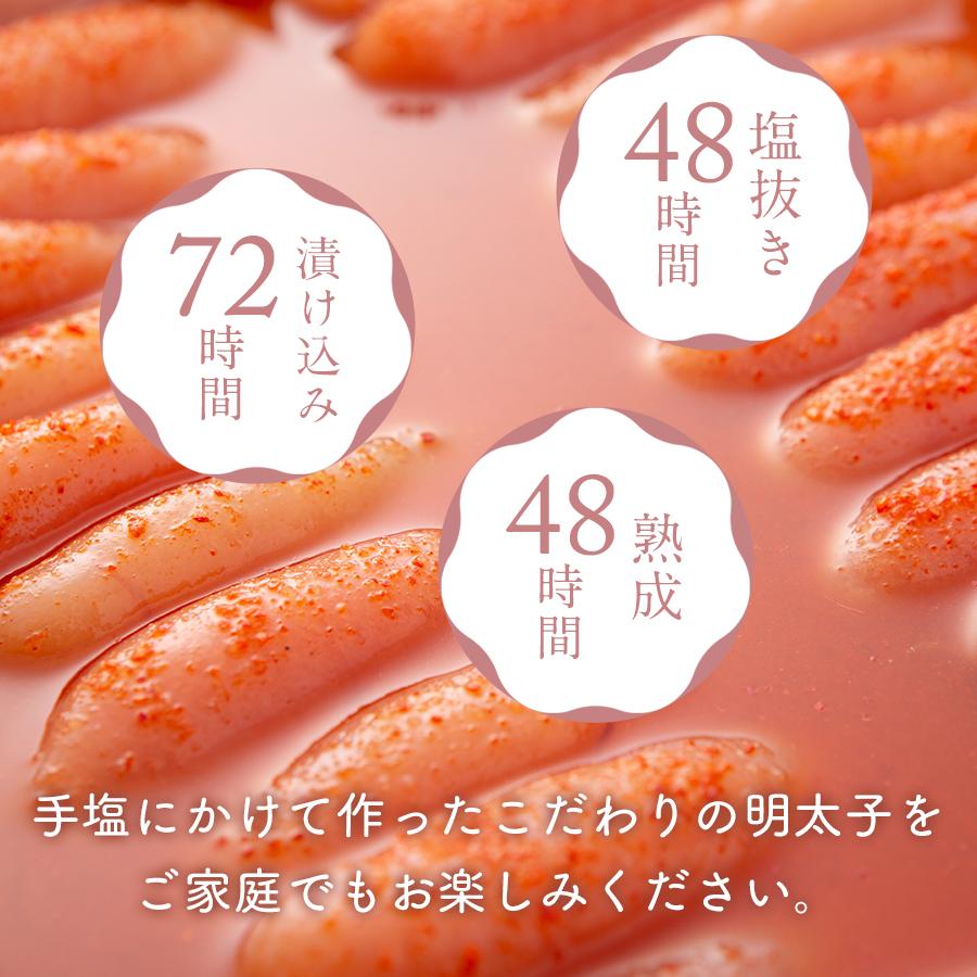 【ふるさと納税】明太子 無着色 ゆず明太子 上切れ子 8パック(720g) | 明太子 めんたいこ 切子 家庭用 贈答用 福岡市 博多 福岡 九州 楽天ふるさと 納税 特産品 名産品 お取り寄せグルメ ご当地グルメ 食品 食べ物 魚卵 魚介類 おすすめ 送料無料 ご飯のお供