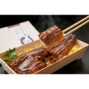 【ふるさと納税】うなぎ膳1食セット(360g)【福岡市内製造】 | 鰻 ウナギ うなぎ 食品 おすすめ 送料無料