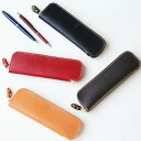 【ふるさと納税】トレーペンケース<カラー選択可能>【福岡市内製造】 | 革製品 レザーグッズ 雑貨 日用品 おすすめ 送料無料
