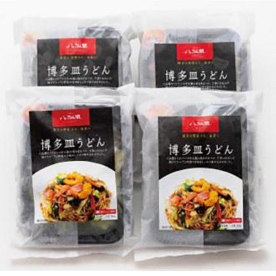 【ふるさと納税】博多八仙閣 博多皿うどんセット