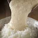 【ふるさと納税】福岡市で作った「自然薯麦とろセット」4人前箱入セット | 福岡県 福岡市 福岡 九州 返礼品 支援 楽天ふるさと 納税 お取り寄せグルメ 取り寄...
