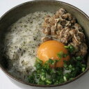 【ふるさと納税】福岡市で作った「自然薯アカモクとろろ」箱入セット | 福岡県 福岡市 福岡 九州 返礼品 支援 楽天ふるさと 納税 お取り寄せグルメ 取り寄せ ...