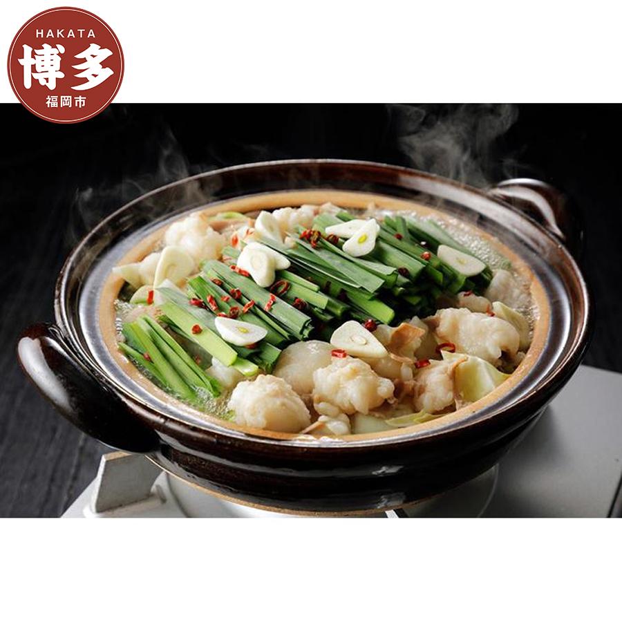 【ふるさと納税】博多天然鯛茶漬け 白ごま&黒ごまセットと博多もつ鍋(味噌味)セット詰め合せ