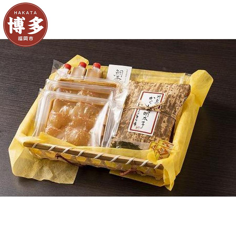 【ふるさと納税】博多料亭造り鯛だし茶漬けとブランデー仕込みからし明太子セット