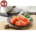 【ふるさと納税】無着色辛子明太子1kg(小切れタイプ) | 魚卵 魚介類 水産 食品 人気 おすすめ 送料無料