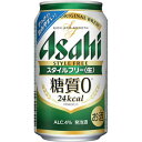【ふるさと納税】【博多大丸おすすめ品】アサヒスタイルフリー<生> 缶350ml 6缶パック×4 | ビール 缶ビール 人気 アサヒビール 大丸 百貨店 お取り寄...