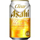 【ふるさと納税】【博多大丸おすすめ品】クリア アサヒ缶 350ml 6缶パック×4 | ビール 缶ビール 人気 アサヒビール 大丸 百貨店 お取り寄せ 手土産 お土産 Asahi 酒 福岡県 福岡市 博多 九州(4)