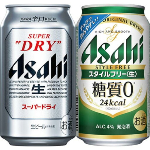 【ふるさと納税】【博多大丸おすすめ品】アサヒスーパードライ&スタイルフリー 各350ml 6缶セット(計12缶) | ビール 缶ビール 人気 アサヒビール 大丸 百貨店 お取り寄せ 手土産 お土産 Asahi 酒 福岡県 福岡市 博多 九州 【ふるさと納税】【博多大丸おすすめ品】アサヒスーパードライ&スタイルフリー 各350ml 6缶セット(計12缶) | ビール 缶ビール 人気 アサヒビール 大丸 百貨店 お取り寄せ 手土産 お土産 Asahi 酒 福岡県 福岡市 博多 九州